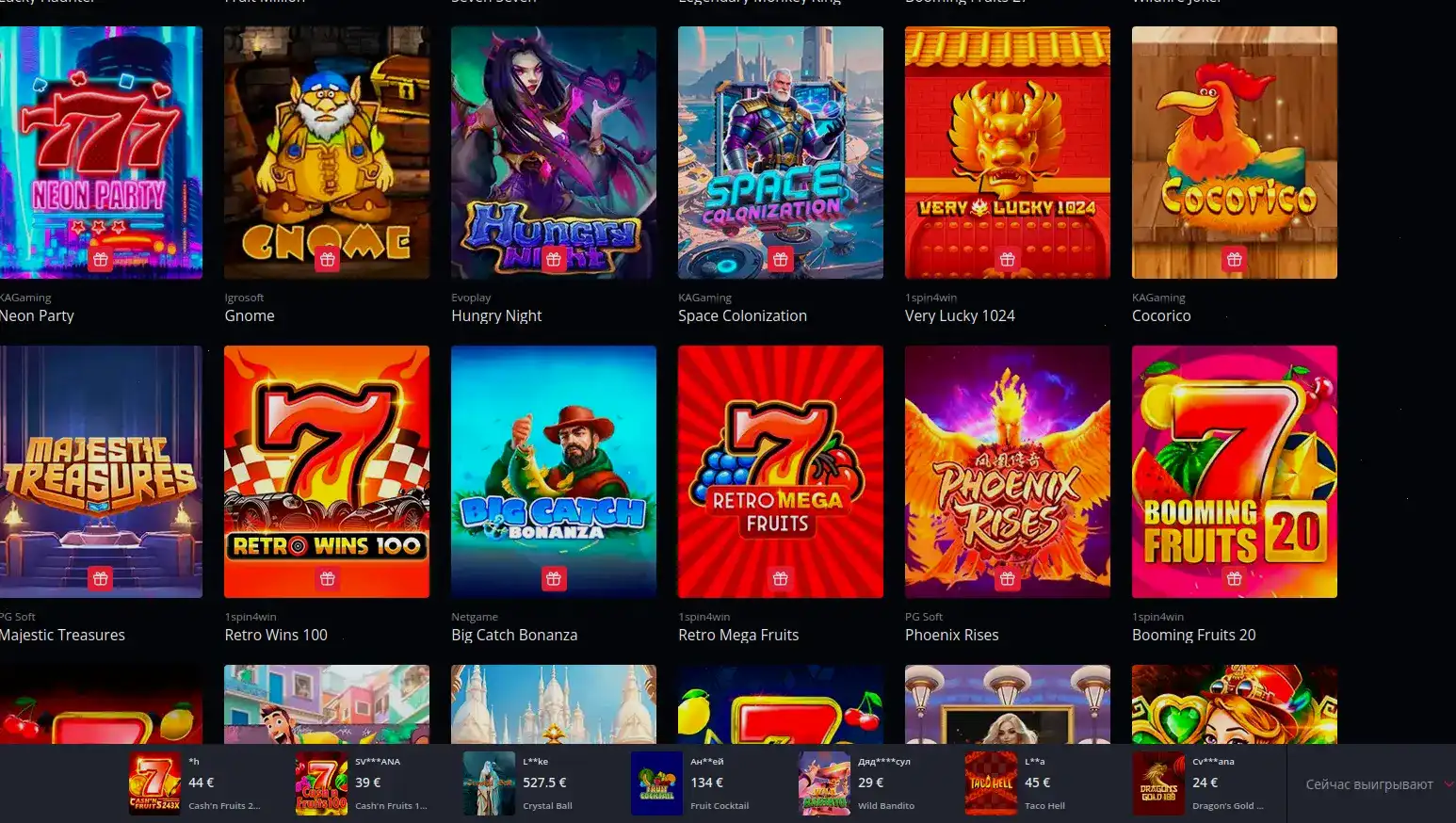 статус выплаты казино olmp положительные отзывы